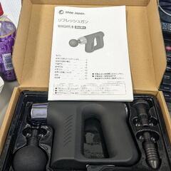 筋膜リリース　リフレッシュガン