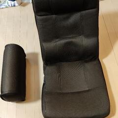 座椅子2個セット(直接引き取り限定)