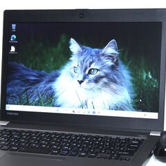  Dynabook ノートパソコン！薄さ軽さ堅牢性のR63J  ...
