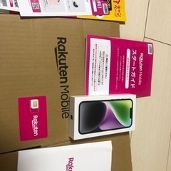 IPHONE 14 256G ミッドナイト　未開封　SIMフリー