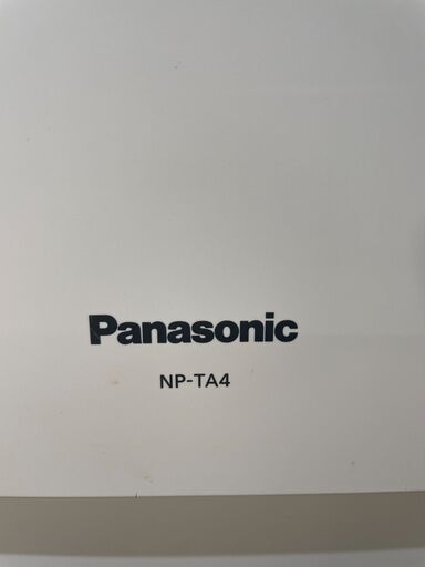ジモティ来店特価!!　パナソニック　NP-TZ300　　2020　　J-0409