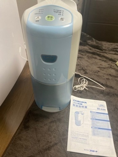 2019年製　コロナ除湿機BD-639