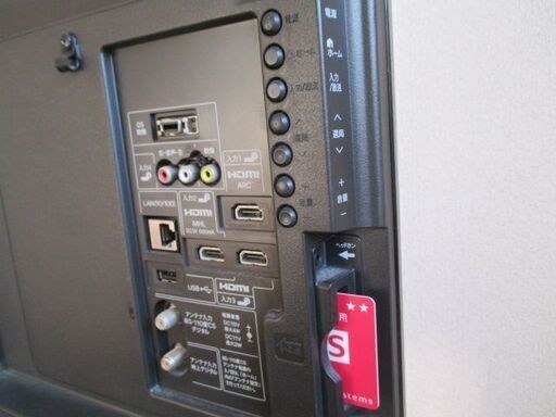 液晶テレビ　32インチ　SHARP LC-32J9　