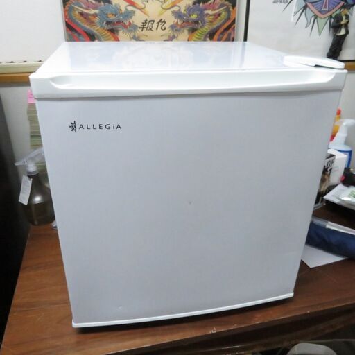 アレジア 36L 1ドア冷凍庫 AR-BD40 2019年製 │江別市のリサイクルショップドロップ