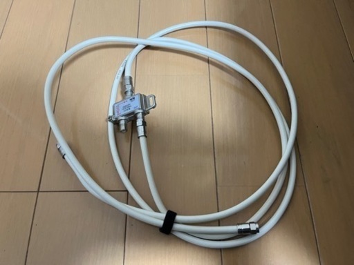 2分波器とケーブル【美品】