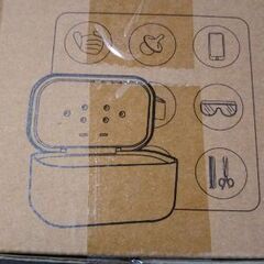 除菌ボックスの画像