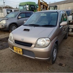 Suzuki Kei