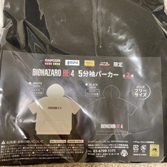 バイオハザードRE:4　5分袖パーカー　全2種（ブラック・ホワイト）の画像