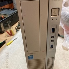 NEC Mate MB-N BOT