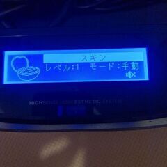 ケノン v6. 0の画像