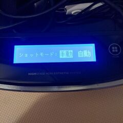 ケノン v6. 0の画像