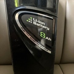 最終価格です。パナソニック　バッテリー　8ah