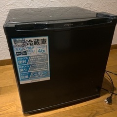 【一人暮らし向け】46L小型冷蔵庫　左右ドア開き可能