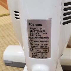 東芝クリーナー★スティッククリーナー VC-TYE5★中古の画像