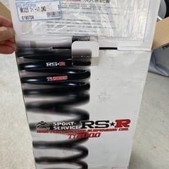 mk32s スペーシア　RS-R ダウンサス