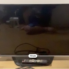 LG Smart TV 32LN570B-JA 32V型 液晶テ...