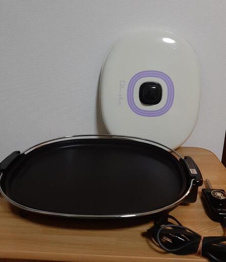 ホットプレート大きめ