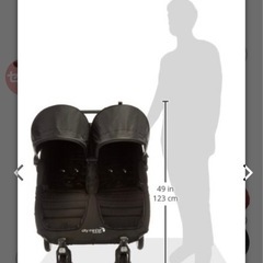 二人乗り ベビーカー ベビージョガー 双子