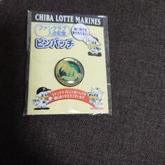 ピンバッジコレクション①の画像