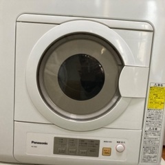 Panasonic 乾燥機　2019年購入