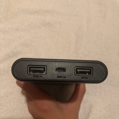 お値下中！【パワーバンク】26800mah リチウムポリマー・急速充電・残量表示ありの画像