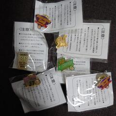 ピンバッジコレクション②の画像