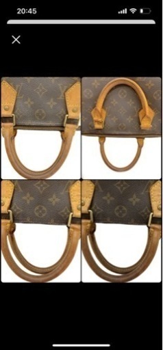LOUIS VUITTON ボストンバッグ