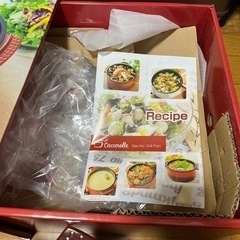買って2年弱　グリル鍋　通電確認　少し難あり　危険物の日に捨てますの画像
