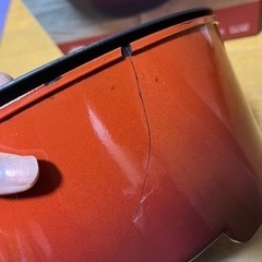 買って2年弱　グリル鍋　通電確認　少し難あり　危険物の日に捨てますの画像