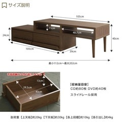 テレビ台 テレビボード TV台 TVボード ローボード 伸縮 コーナー おしゃれ 白 120cm 150cm 180cm 北欧 収納 三角 サイドボード リビングボード 1人暮らし ロータイプの画像
