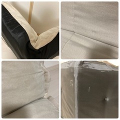 二人がけ　座椅子　ローソファの画像