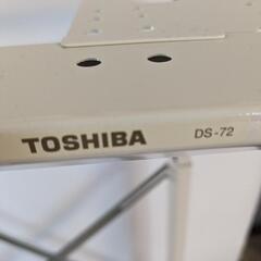 有料優先 東芝 乾燥機台 DS-72 ドライヤースタンドの画像