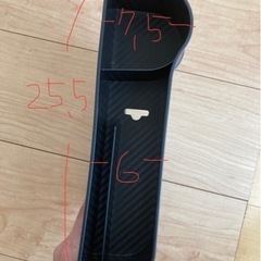 未使用品です。