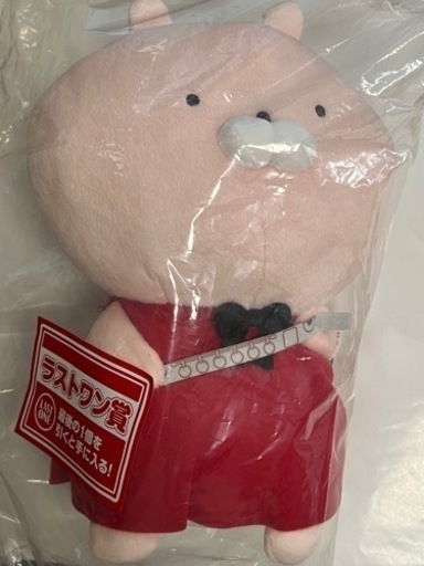 うさまる　ぬいぐるみ　ラストワン賞