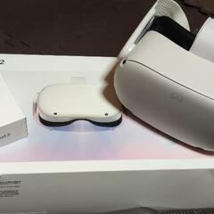OculusQuest 2 128GB(携帯ケース付き)