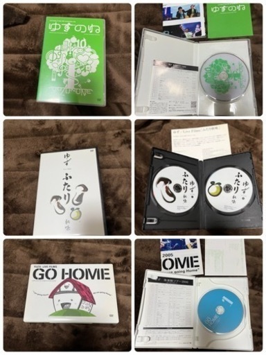 ゆず　DVD  CD等まとめ売り(24点)