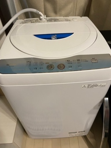 SHARP 全自動電気洗濯機