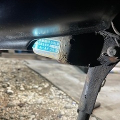 ライブディオ　ZX 実働　書付きの画像