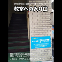 「カポエイラ」で運動不足解消、ストレス発散、新しい趣味の画像