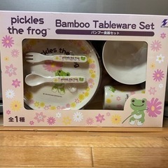 バンブー食器セット