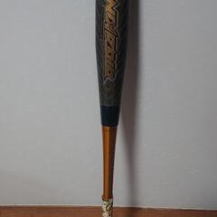 中古 軟式野球 ビヨンドマックスギガキング02 83cm トップバランスの画像