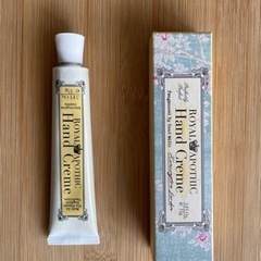 /未使用/Royal Apothic ロイヤルアポセック15gハ...