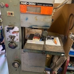 ※コンターマシン フライス 研磨機 工作機械