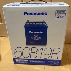 【新品未開封】Panasonic カオスバッテリー　60b19r/c8
