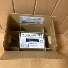 【新品未開封】Panasonic カオスバッテリー　60b19r/c8の画像