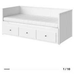 IKEA ベット　伸縮ベット