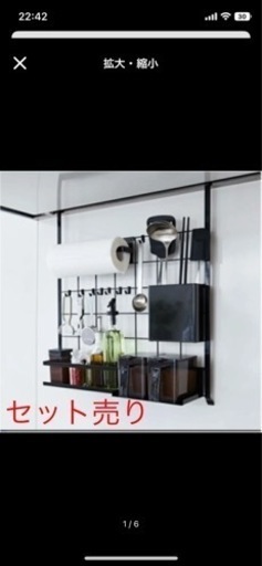 家具　家電　セット　まとめ売り　いろいろ