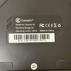 ゲーミングキーボード 左手用の画像