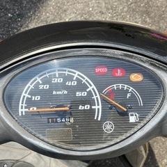 ヤマハJOG 自賠責保険付きの画像