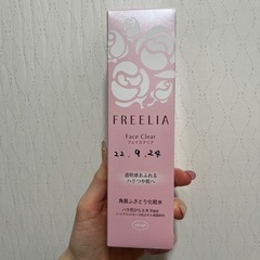 ナリス化粧品　拭き取り化粧水